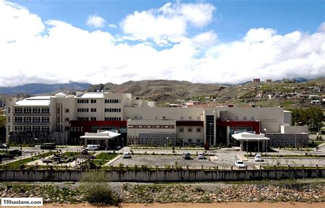 erzurum oltu devlet hastanesi