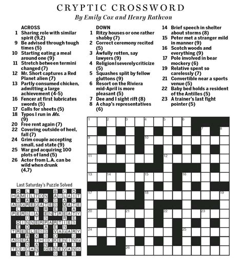 es cryptic crossword