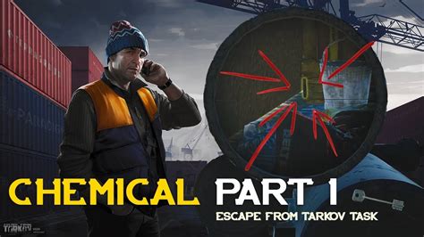 escape from tarkov chemical part 1