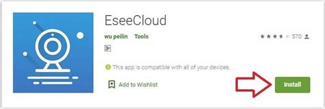 esee cloud app for pc