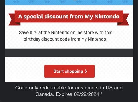Eshop Coupon Code