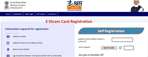eshram registration csc login