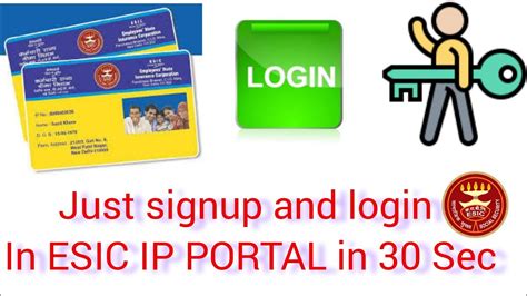 esi ip portal login