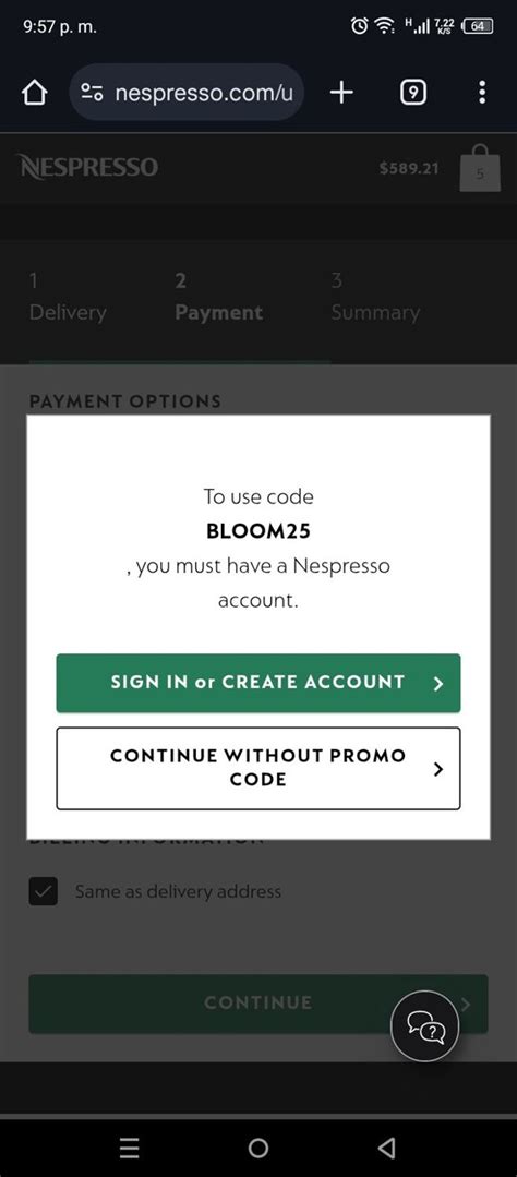 Espresso Promo Code