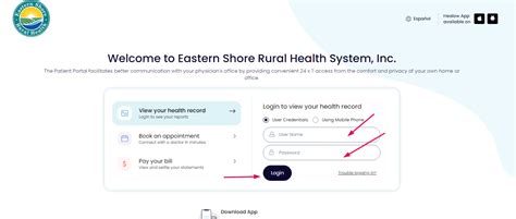 esrh patient portal login