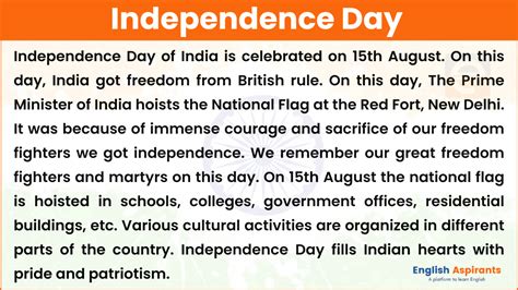 essay about independence day in english