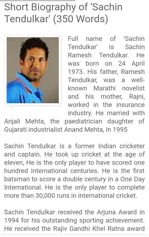 essay on sachin tendulkar