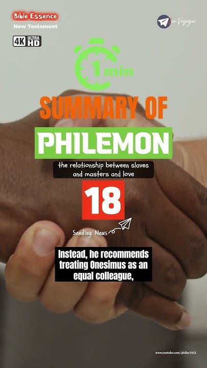 Essence Saint Philemon
