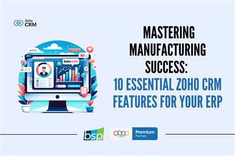 An illustration depicting various interconnected features of CRM and ERP systems, showing customer profiles, project timelines, financial graphs, and team collaboration tools, all integrated into a central hub, representing the essential crm erp features for services.