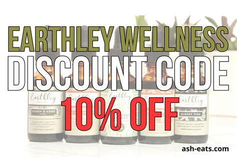 Essential Wellness Discount Code
