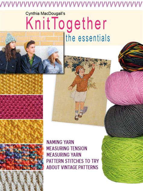 essentials for knitting
