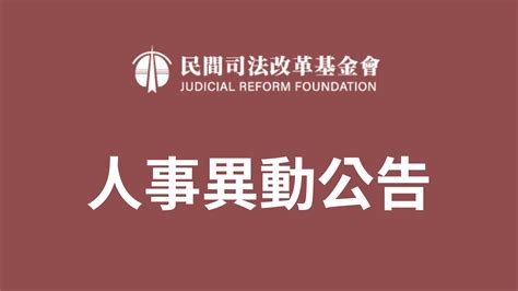 绝世唐门：雪帝重生，从御姐变成小萝莉，还认霍雨浩为爸爸绝世唐门霍雨浩雪帝_新浪新闻