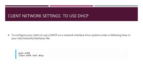 Etc Interfaces Dhcp