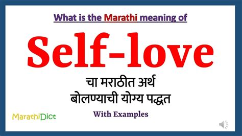 eternal love meaning in marathi with example