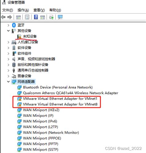 Ethernet Adapter Vmware Network Adapter Vmnet8