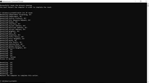 ethernet invalid ip