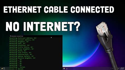 Ethernet Not Connected Mean