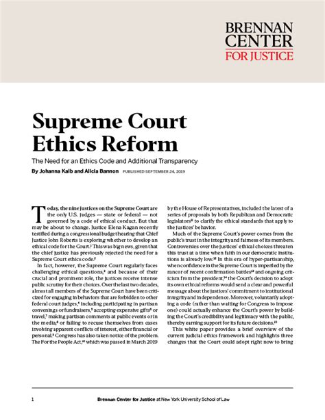 ethics and the supreme court