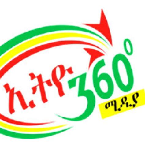 ethio 360 media telegram