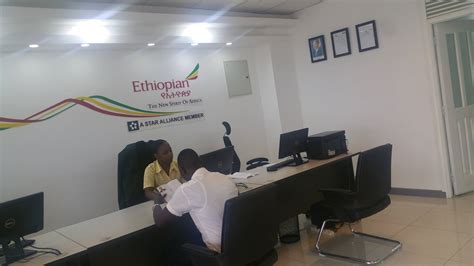 ethiopian airlines office kampala