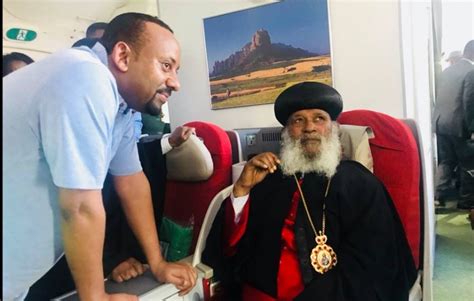 ethiopian orthodox church leader