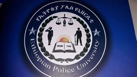 ethiopian police university telegram