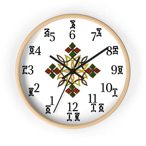 Ethiopian Wall Clock