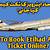 etihad airways ticket booking
