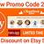 etsy coupon code free shipping 2019-20 prizm premier