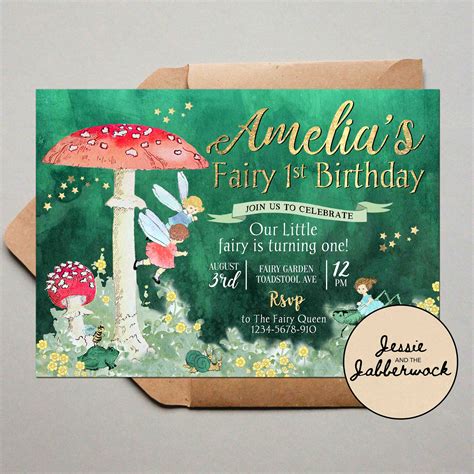 Etsy Fairy Invitations