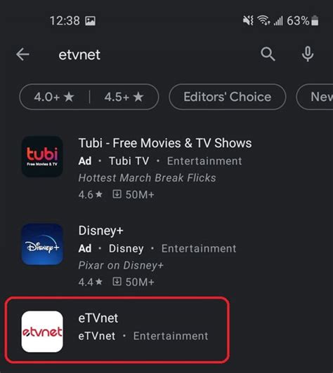 Etvnet Android
