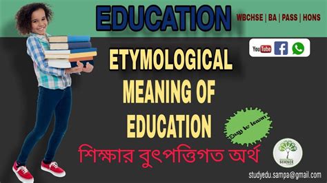 etymologically meaning in bengali