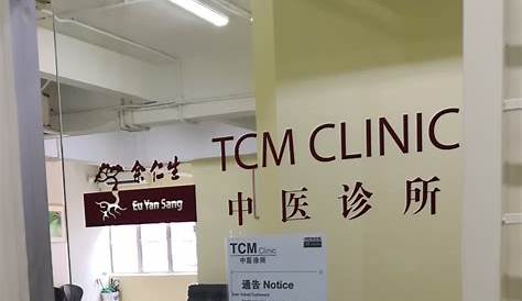 Eu Yan Sang TCM Clinic - eHeartland