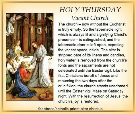 eucharistic prayer for maundy thursday