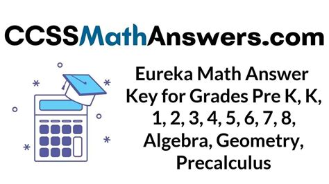 eureka math answer key grade 9