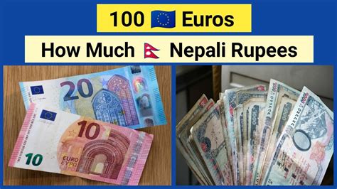 euro currency to nepali rupees