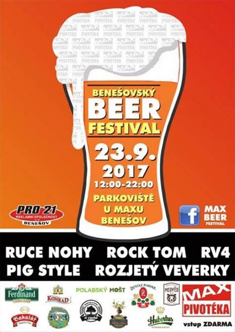 european beer festivals 2017