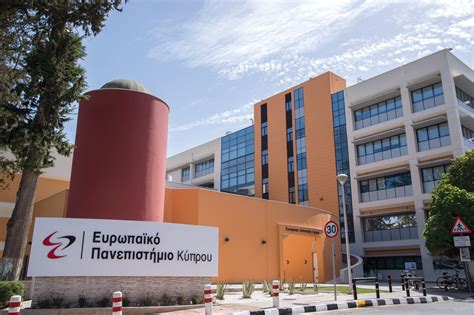 european university cyprus qs ranking