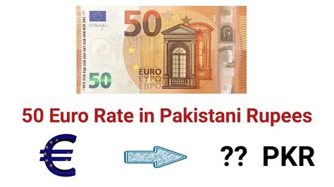 euros into pakistan rupees