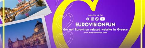eurovisionfun