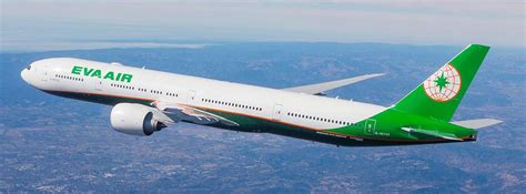 How to Manage my Booking in Eva Air Posts by William