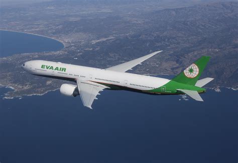 eva airlines