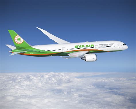 eva airlines home page