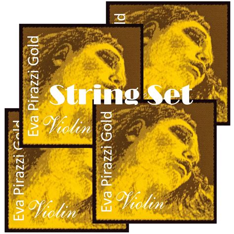 Evah Pirazzi Violin String Set