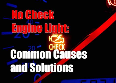 evap code but no check engine light