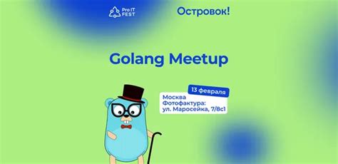 Event Hub Golang