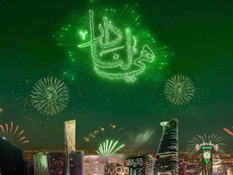 events in saudi arabia 2023