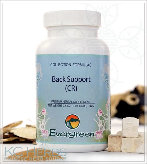 Evergreen Herbs Back Support Cr