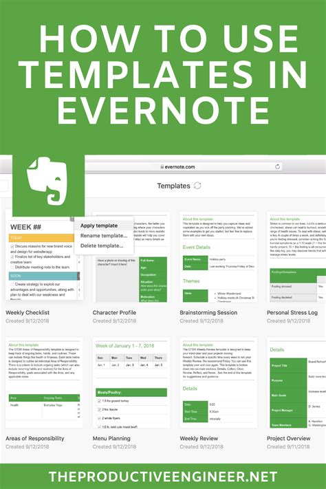 evernote templates for students