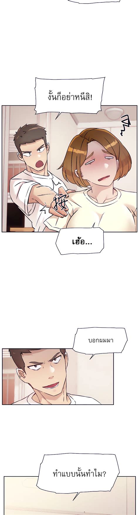 Articles Everything About Best Friend 53 Update